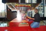 Sharib Hashmi at Filmistan film mahurat in Cinemax, Mumbai on 24th May 2014 (30)_5381bfe29ded4.JPG