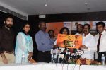 Tobacco Free India Press Meet on 24th May 2014 (22)_5381ba558d21f.jpg