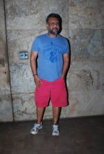 Anubhav Sinha at Citylight screening in Lightbox, Mumbai on 25th May 2014 (54)_5382e40b5f1dc.JPG
