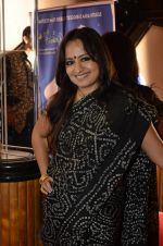 at Kashish film festival closing ceremony in Liberty Cinema, Mumbai on 25th May 2014 (50)_5382e372211c4.JPG