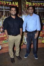 Sharib Hashmi at Filmistan screening in Lightbox, Mumbai on 26th May 2014 (29)_538442b9f05a7.JPG