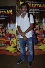 at Filmistan screening in Lightbox, Mumbai on 26th May 2014 (89)_5384427d9c386.JPG