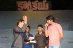 Karthikeya Movie Audio Launch (247)_538593fb1a432.jpg