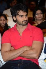 Karthikeya Movie Audio Launch (254)_538593fedc31f.jpg