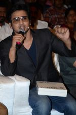 Karthikeya Movie Audio Launch (256)_538593fff1692.jpg