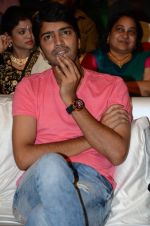 Karthikeya Movie Audio Launch (257)_5385940092713.jpg