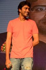 Karthikeya Movie Audio Launch (261)_5385940301ad2.jpg