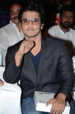 Karthikeya Movie Audio Launch (262)_53859403a004a.jpg