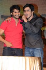 Karthikeya Movie Audio Launch (69)_538593c4119cd.jpg