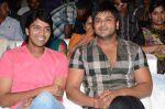 Karthikeya Movie Audio Launch (8)_538593a5d6f59.jpg