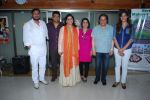 Madhushree, Anup Jalota, Tanisha Singh unite for Narendra Modi song in Andheri, Mumbai on 29th May 2014 (11)_5389391c1b6e4.JPG