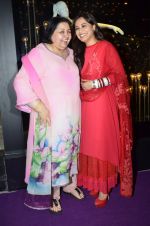 Pamela Chopra, Rani Mukherjee at Divani store launch in Santacruz, Mumbai on 29th May 2014 (64)_538937d6479f6.JPG