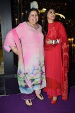 Pamela Chopra, Rani Mukherjee at Divani store launch in Santacruz, Mumbai on 29th May 2014 (67)_538937d76275e.JPG