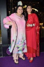 Pamela Chopra, Rani Mukherjee at Divani store launch in Santacruz, Mumbai on 29th May 2014 (68)_53893771f07ce.JPG