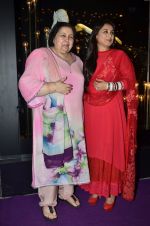 Pamela Chopra, Rani Mukherjee at Divani store launch in Santacruz, Mumbai on 29th May 2014 (69)_538937d7de6ab.JPG