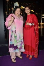 Pamela Chopra, Rani Mukherjee at Divani store launch in Santacruz, Mumbai on 29th May 2014 (71)_538937d8698b0.JPG