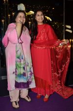 Pamela Chopra, Rani Mukherjee at Divani store launch in Santacruz, Mumbai on 29th May 2014 (86)_53893776dee43.JPG