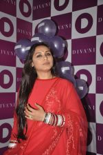 Rani Mukherjee at Divani store launch in Santacruz, Mumbai on 29th May 2014 (187)_538937ee0de93.JPG