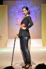 Model at Le Mark fashion show in St Andrews, Mumbai on 31st May 2014 (93)_538a95d251136.JPG