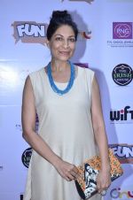 at WIFT India premiere of The World Before Her in Mumbai on 31st May 2014 (23)_538ad12076a80.JPG