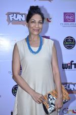 at WIFT India premiere of The World Before Her in Mumbai on 31st May 2014 (24)_538ad1210095f.JPG