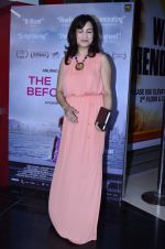 at WIFT India premiere of The World Before Her in Mumbai on 31st May 2014 (32)_538ad12182b51.JPG