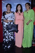 at WIFT India premiere of The World Before Her in Mumbai on 31st May 2014 (56)_538ad1269fdf5.JPG