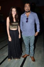 kalki koechlin, Anurag Kashyap at WIFT India premiere of The World Before Her in Mumbai on 31st May 2014 (167)_538ad10a3dddd.JPG