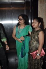 Leena Chandavarkar at Baba Ambedkar Awards in Sea Princess, Mumbai on 3rd June 2014 (41)_538ee3f05f7f2.JPG