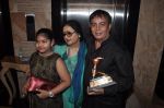 Leena Chandavarkar at Baba Ambedkar Awards in Sea Princess, Mumbai on 3rd June 2014 (64)_538ee3f37fe33.JPG