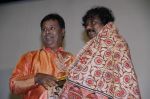 Sillunu oru payanam Audio Launch on 3rd June 2014 (20)_538e890ba3e92.jpg