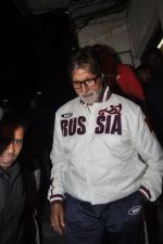 Amitabh Bachchan and Abhishek Bachchan snapped at PVR on 4th June 2014 (22)_5390176dd7564.JPG