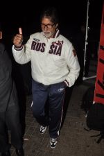 Amitabh Bachchan snapped at PVR on 4th June 2014 (20)_5390175c8f954.JPG