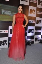 Sunny Leone at MTV Splitsvilla event in Mumbai on 4th June 2014 (24)_53901648c1a74.JPG