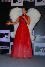 Sunny Leone at MTV Splitsvilla event in Mumbai on 4th June 2014 (35)_5390164e5f962.JPG