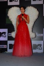 Sunny Leone at MTV Splitsvilla event in Mumbai on 4th June 2014 (37)_5390164f5d7ce.JPG