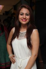 Aksha Pardasany New Stills (67)_53915aa24726c.jpg