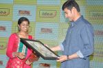 Mahesh babu at Idea Students awards 2014 on 4th June 2014 (204)_539153427d1eb.JPG