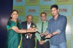 Mahesh babu at Idea Students awards 2014 on 4th June 2014 (213)_5391534a458b4.JPG
