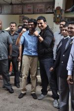 Akshay Kumar with Aditya Thackeray to launch Women safety defence centre in Andheri Sports Complex, Mumbai on 6th June 2014 (14)_5392ffe7c2eb5.JPG