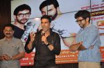Akshay Kumar with Aditya Thackeray to launch Women safety defence centre in Andheri Sports Complex, Mumbai on 6th June 2014 (31)_5392ffeac85d5.JPG