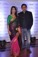 Preeti Jhangiani, Parvin Dabas at Gemfields red carpet in Trident, Mumbai on 6th June 2014 (118)_53930254bf5a5.JPG