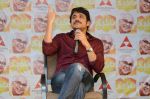 Nag Press Meet on 7th June 2014 (42)_5393cf3bd6071.jpg