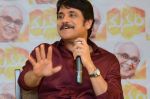 Nag Press Meet on 7th June 2014 (44)_5393cf3cd974e.jpg