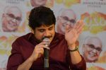 Nag Press Meet on 7th June 2014 (51)_5393cf4073410.jpg