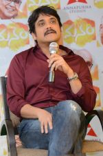 Nag Press Meet on 7th June 2014 (77)_5393cf4ed1d6c.jpg