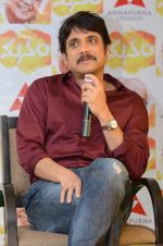 Nag Press Meet on 7th June 2014 (82)_5393cf518ded3.jpg