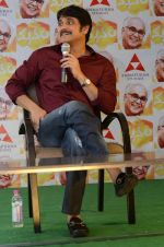 Nag Press Meet on 7th June 2014 (95)_5393cf59ed7dd.jpg