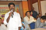 Telangana Telivision Development Forum 7th June, 2014 at Telugu Film Producers Council Hall, Film Nagar, Hyderabad (41)_5393cf819ecc1.jpg