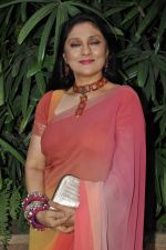 Aarti Surendranath at the launch of book on Aamir Khan written by Pradeep Chandra in Westin, Mumbai on 8th June 2014 (72)_53955a588ad32.JPG